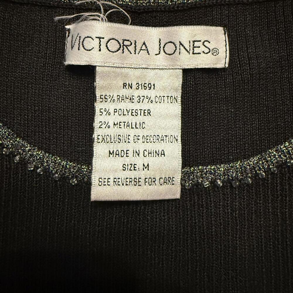 Beautiful vintage Victoria Jones beaded tank - Picture 4 of 4